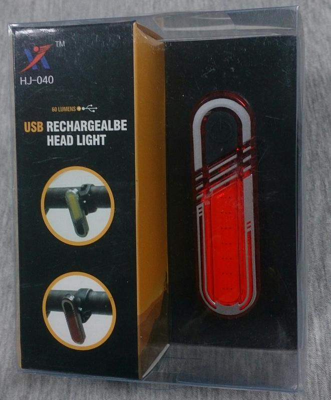 雙輪世界 USB 單車充電尾燈 警示燈