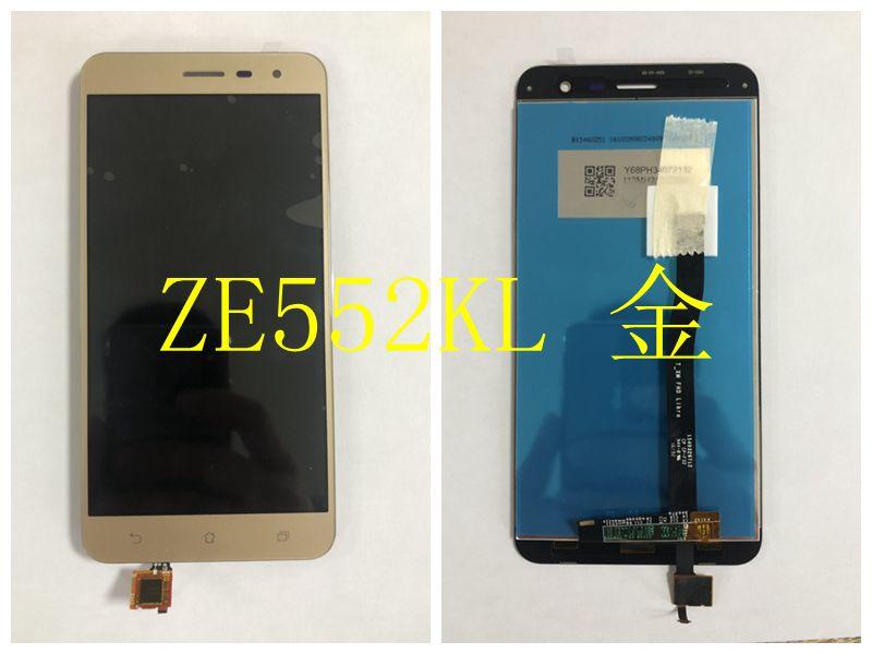 現貨 ASUS 華碩 Zenfone 3 ZE552KL Z012D 液晶螢幕總成 液晶總成 液晶破裂 螢幕更換 維修