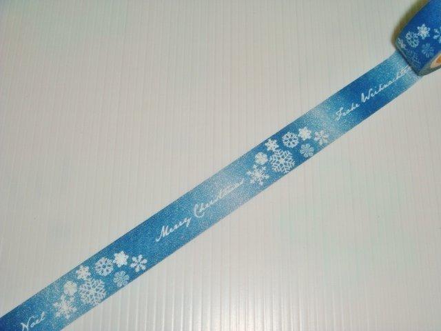 紙膠帶 SOMI 聖誕雪花 分裝160cm