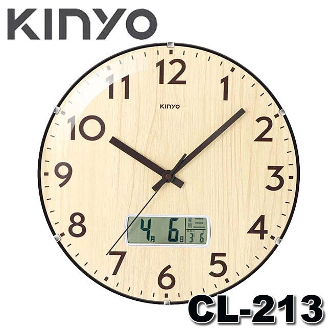 【MR3C】含稅附發票 KINYO 金葉 CL-213 13吋 曲面玻璃木紋日曆掛鐘 時鐘