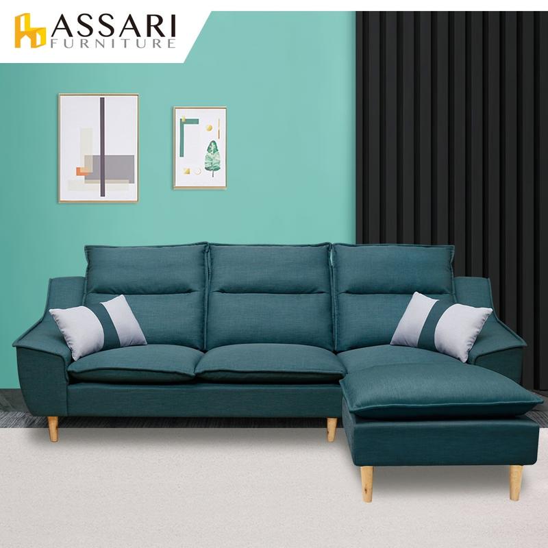 ASSARI-迪克涼感耐磨防潑水L型布沙發