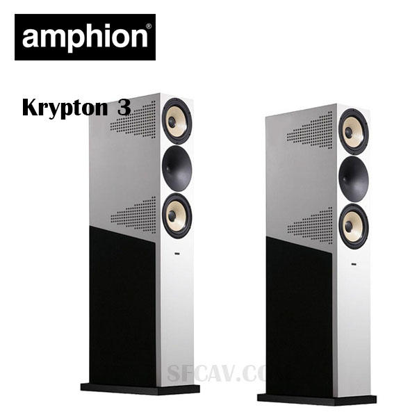 【勝豐群音響】amphion Krypton 3 旗艦落地型喇叭 芬蘭之聲
