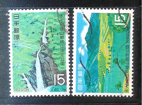 【流動郵幣世界】日本1969年冰ノ山後山那岐山國定公園舊票