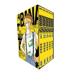 BANANA FISH 同人誌 SONNA BANANA 1-6巻セット