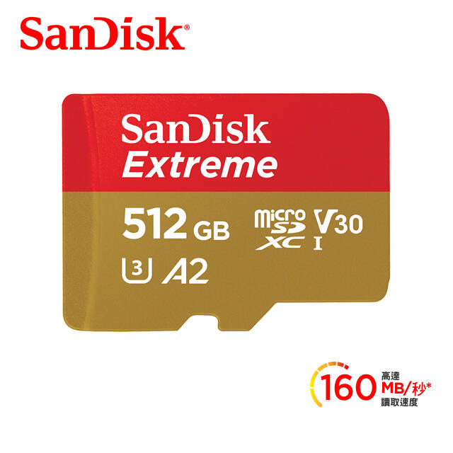SANDISK EXTREME microSDXC UHS-I(V30)(A2)512GB記憶卡