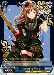 今井莉莎- 人氣推薦- 2025年10月| 露天市集