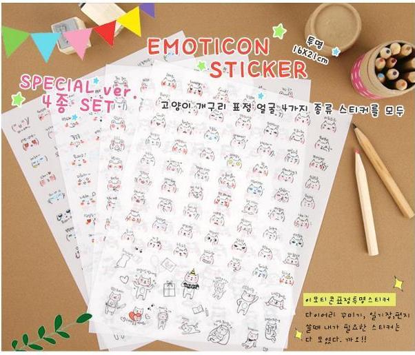 可愛日常表情 透明小貼紙 日記本裝飾貼紙 韓國可愛貼紙 手機貼紙 一套四張