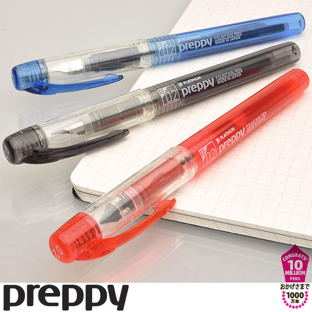 日本製 PLATINUM白金牌 Preppy 0.2 EF尖炫彩鋼筆PSQ-400(三色可選)可換卡水