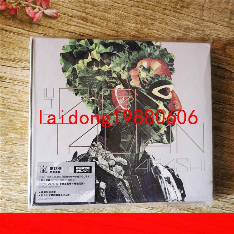 嚴選】嵐arashi THE DIGITALIAN CD+DVD 拆| 露天市集| 全台最大的網路