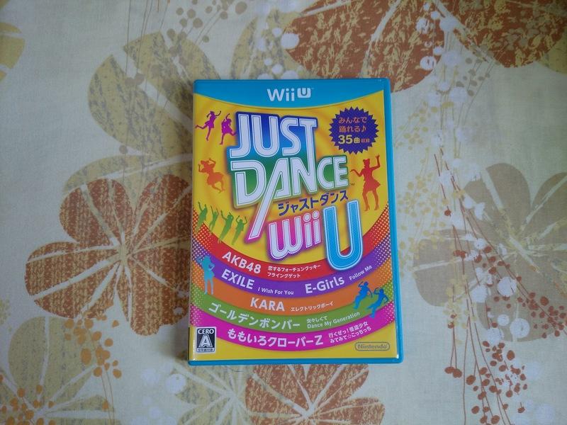 Wii U 舞力全開日版 Just Dance U