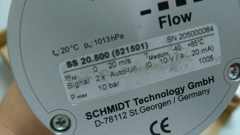 德國 ( SCHMIDT ) SS20.500風速 風量計