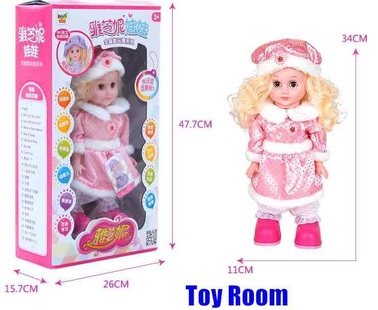 *玩具窩 * 智能對話愛說話的芭比洋娃娃 走路對話唱歌娃娃女孩禮物兒童玩具 $650元 附電池