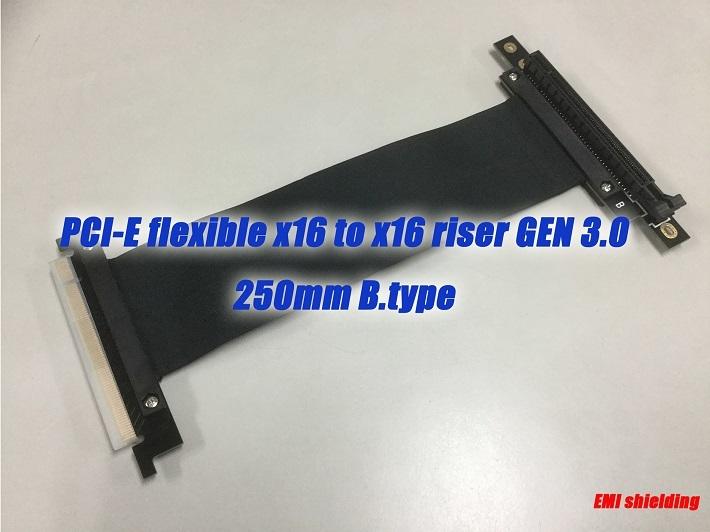 【立熱工業】PCI-E x16 to x16 250mm B.type 延長線(全EMI防護支援GEN3)