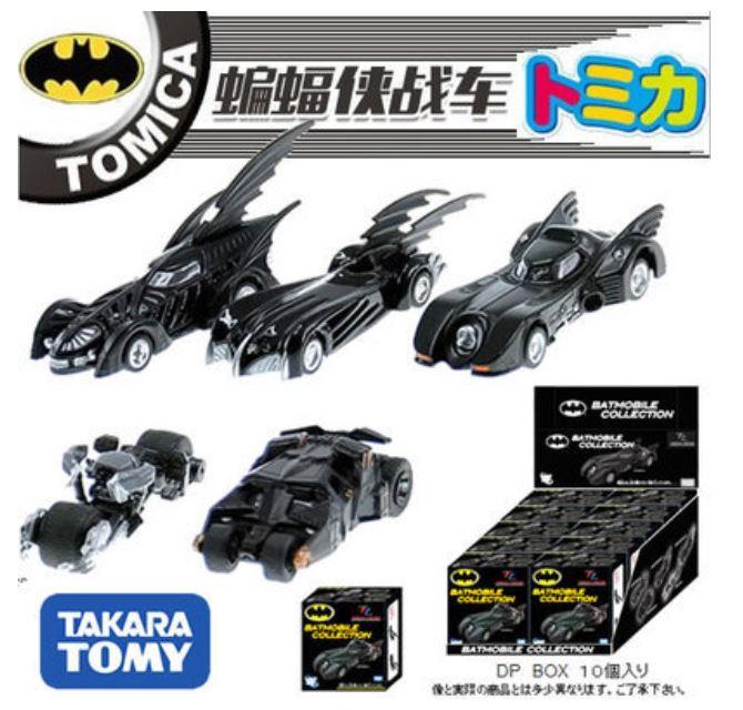 多美卡5款BATMOBILE 蝙蝠俠戰車黑暗騎士非百獸王六神復仇者GX88