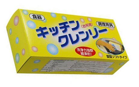 現貨~日本無磷洗碗皂350g~吸盤式