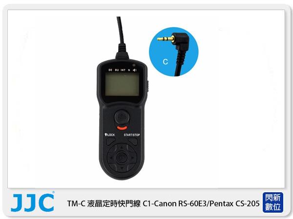 ☆閃新☆JJC  TM-C 定時 LCD 液晶 電子快門線 C1(RS-60E3 適CANON EOS /PENTAX)