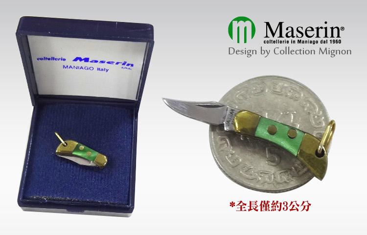 【angel 精品館 】義大利知名刀廠 Maserin 迷你Mignon 699系列 折刀 3cm / ABS柄