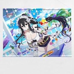 Shinobi Master Senran Kagura New Link B2 Wall Scroll: Yozakura