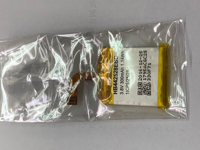 hb442528ebc