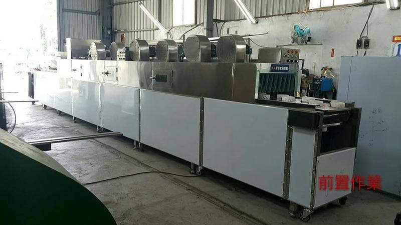 【原豪食品機械】專業客製化 商業用-內外銷鳳梨自動化生產線 (台灣製造)