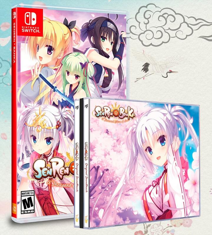 全新現貨】NS Switch遊戲Senren * Banka 千戀＊萬花中文版戀愛