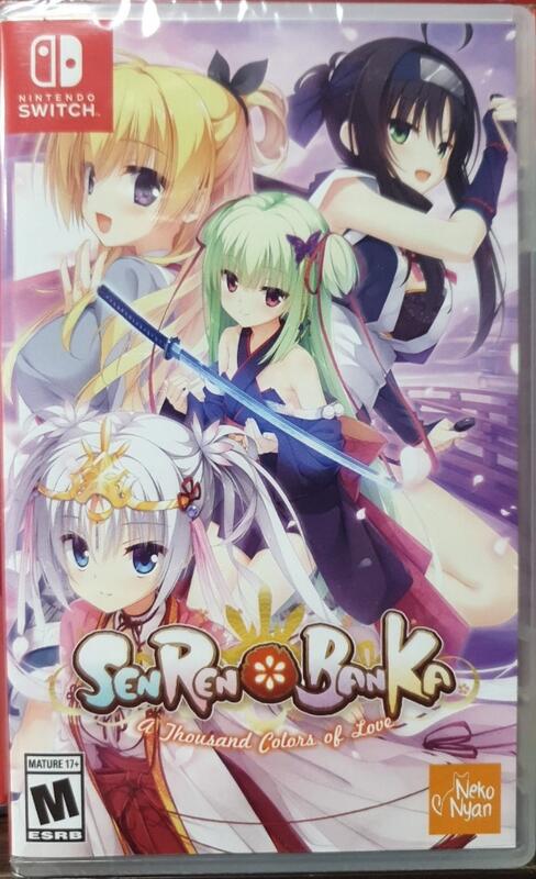 全新現貨】NS Switch遊戲Senren * Banka 千戀*萬花中文版戀愛 全新現貨】NS Switch遊戲Senren * Banka 千戀*萬花中文版戀愛