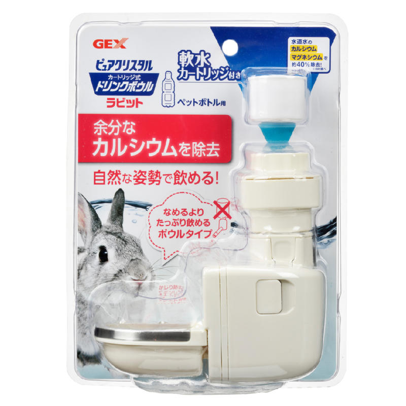 日本GEX小動物專用濾水神器