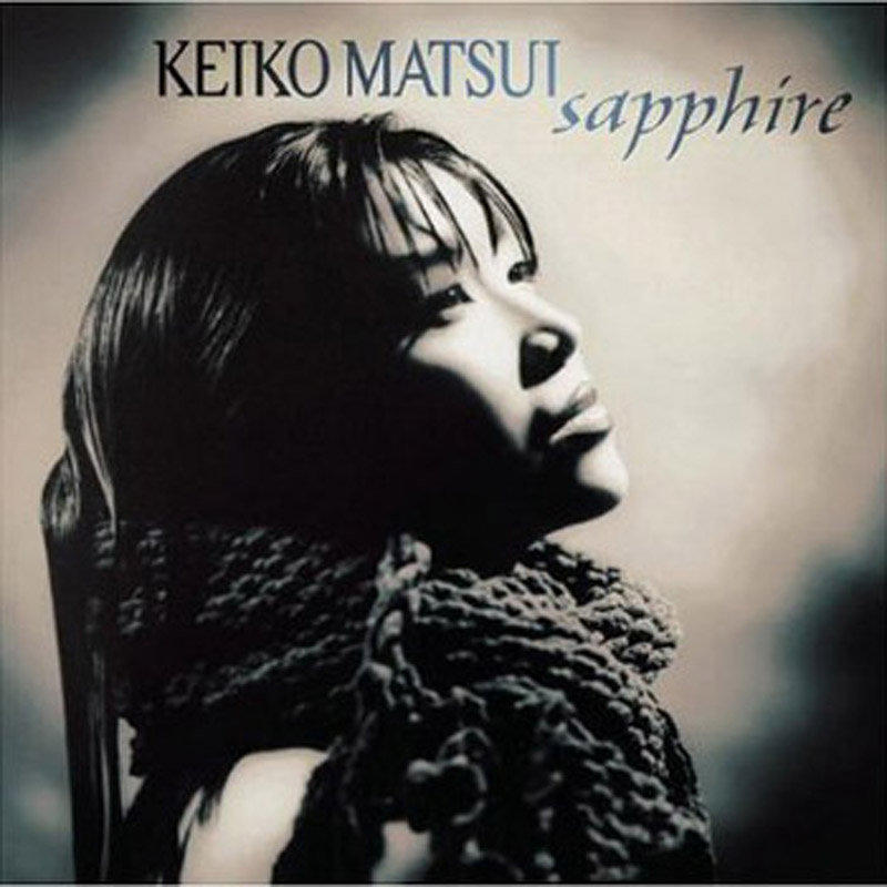 {爵士樂} 松居慶子 Keiko Matsui / Sapphire (韓國盤)