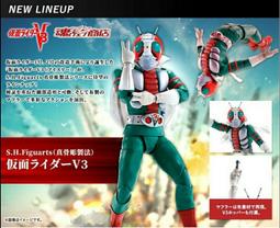 v3 - 假面騎士(日系玩偶) - 人氣推薦- 2026年3月| 露天市集