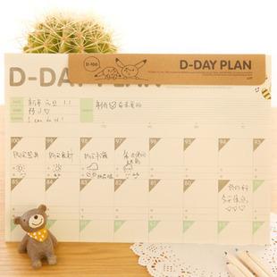 【麻吉平價百貨cc-2196】D-DAY工作行事曆計劃表  計畫表 目標計劃行事曆 工作計劃表 計畫 行事曆
