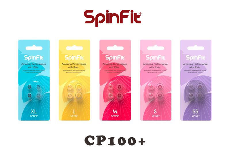 ｛音悅音響｝SpinFit CP100+ 會動的耳塞 專利矽膠耳塞 一卡 兩對