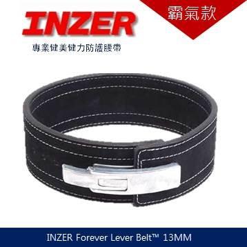 ★酷妹愛健身★ＭＬ現貨 INZER Forever Lever Belt 13mm超厚 健美健力腰帶