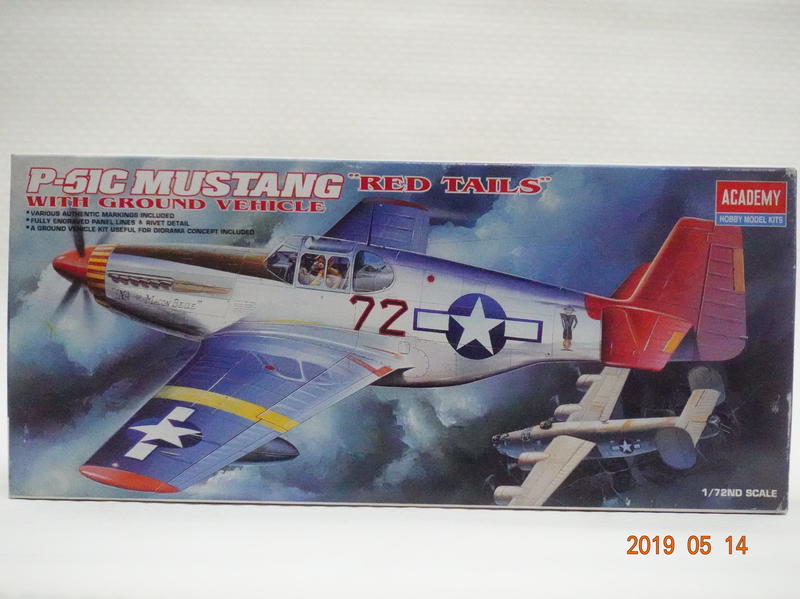 【統一模型】ACADEMY《美軍 野馬戰鬥機 P-51C MUSTANG "RED TAILS"》1:72 # 2225