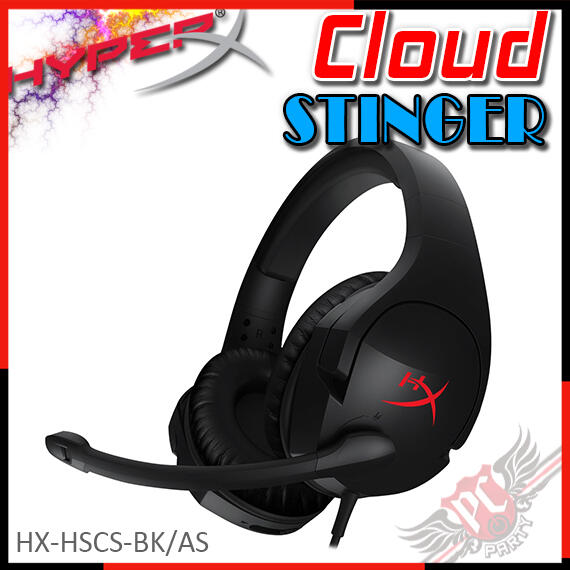 [ PC PARTY ] HyperX CLOUD STINGER 毒刺電競耳機 4P5L7AB
