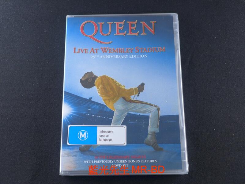 DVD] - 皇后合唱團: 經典溫布里QUEEN Live At Wembley Stadium 25週年