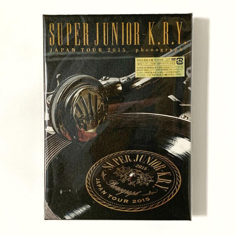 DISCOGRAPHY | SUPER JUNIOR（スーパージュニア）JAPAN OFFICIAL