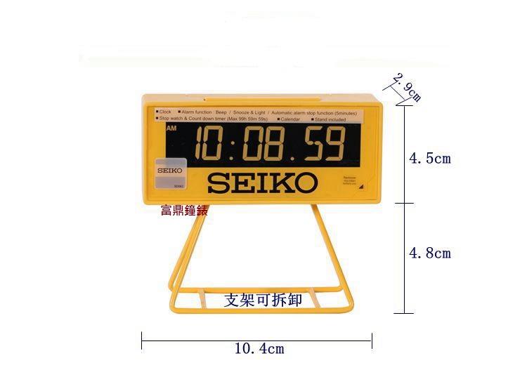 【SEIKO CLOCK】日本 精工 SEIKO 馬拉松計時器電子顯示 QHL062 / QHL062Y