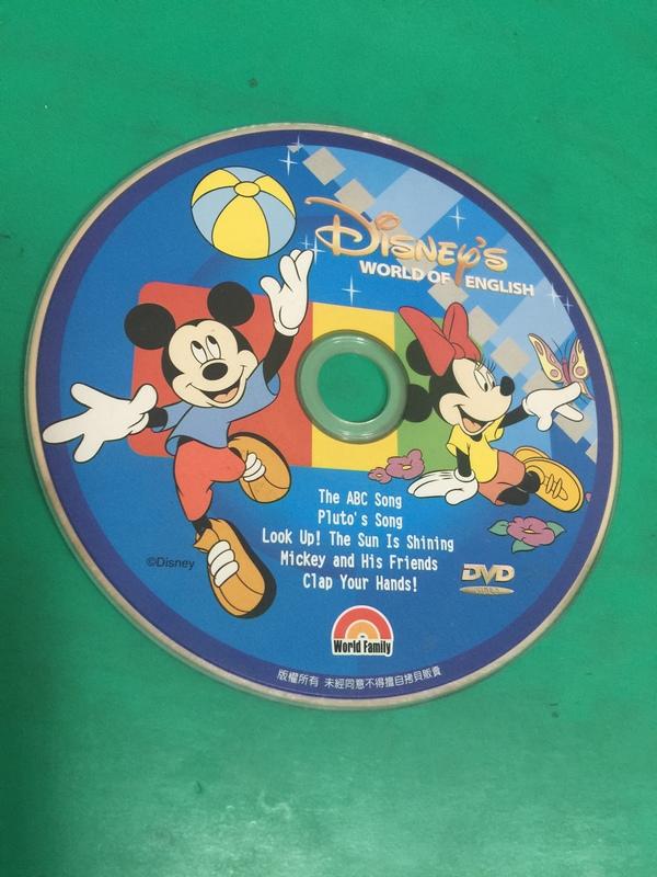 Disney's World of English DVD