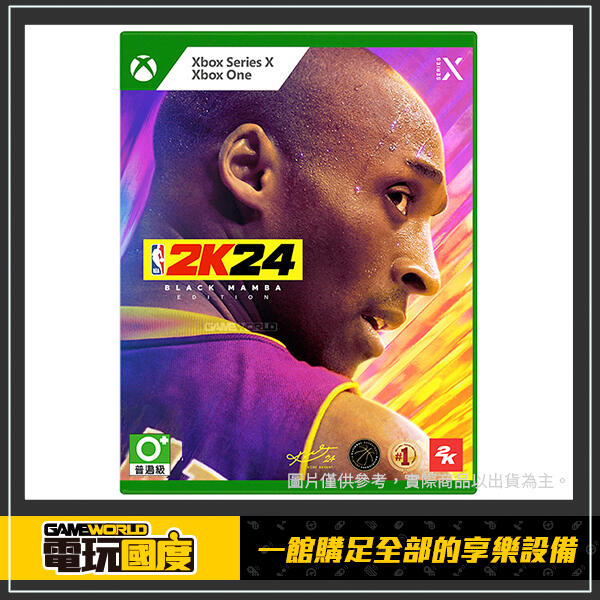 【預購】XSX NBA 2K24 / 中文 黑曼巴版【電玩國度】