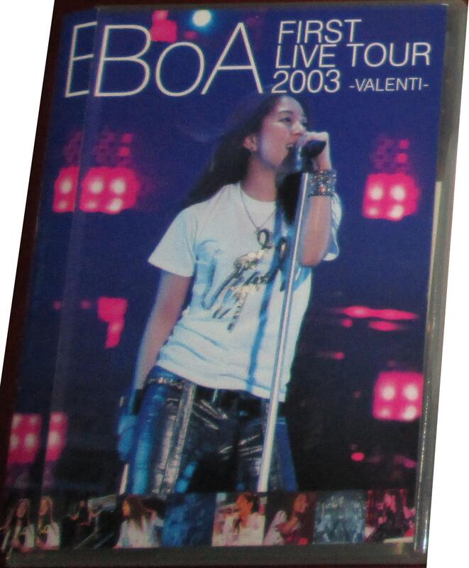 日語台壓]BoA First Live Tour 2003 -Valenti- 首次巡迴演唱會-為愛