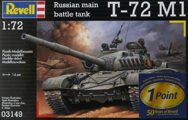 Revell 模型 型號03149 T-72 M1 1/72
