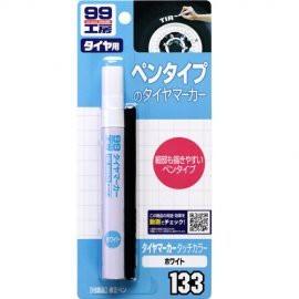 日本soft99輪胎用漆筆(白色)  輪胎筆 日本進口 非一般油漆筆