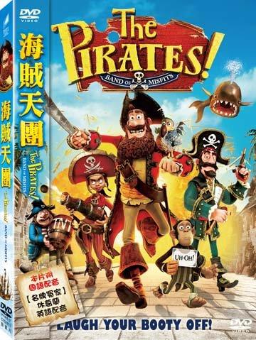 (全新未拆封)海賊天團 The Pirates Band of Misfits DVD(得利公司貨)