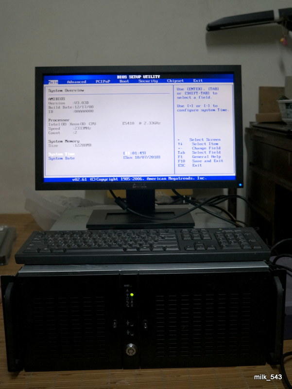 TYAN Tempest i5100W S5376 /12G /DVD /NOHDD