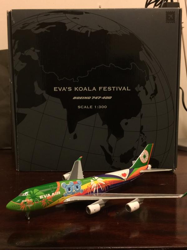 Hogan 長榮航空EVA Air B747-400 Eva's Koala Festival 1/300 | 露天市