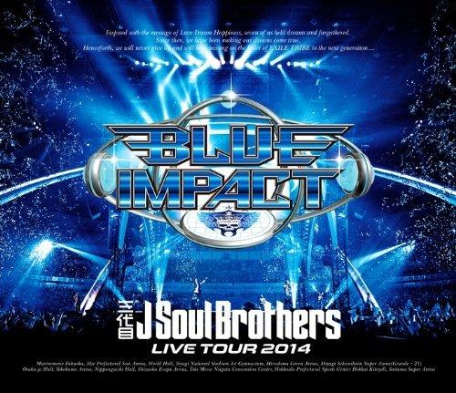 DVD 2014 三代目J Soul Brothers( FROM EXILE ) LIVE TOUR 2014 BLUE