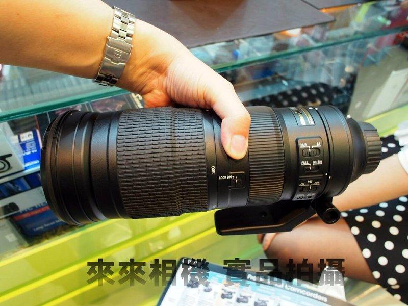 來來相機NIKON AF-S 200-500mm F5.6 E ED VR 防手震拍鳥鏡頭平輸| 露天