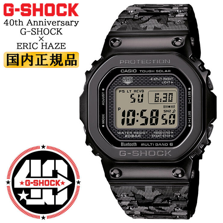(可議價!)『J-buy』現貨日本~CASIO G-SHOCK ×GMW-B5000EH-1 JR 40周年