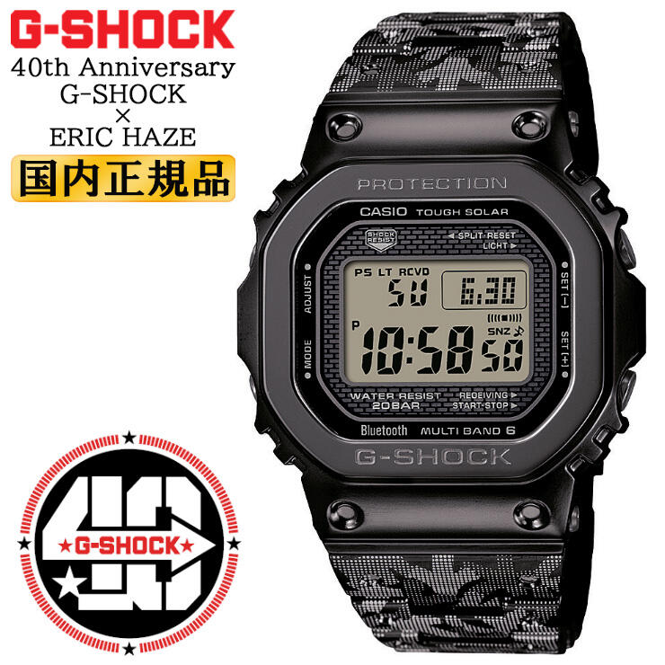 可議價!)『J-buy』現貨日本~CASIO G-SHOCK ×GMW-B5000EH-1 JR 40周年