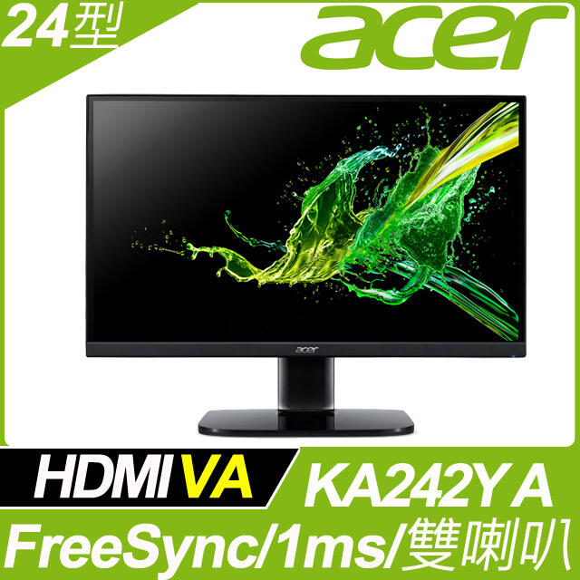 (含稅一律附發票)Acer宏碁24型KA242Y A濾藍光不閃屏VA面板可壁掛無喇吧VGA/HDMI